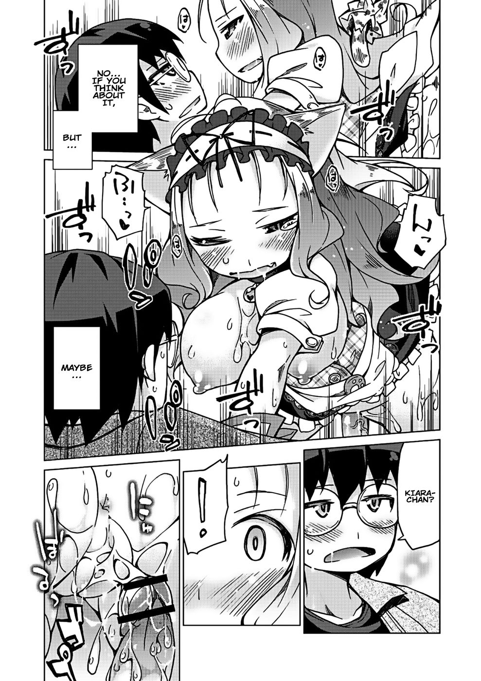 Hentai Manga Comic-Kyou no Osusume Sememikko-Chapter 1-21